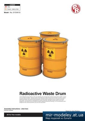 №4276 - Nuclear Waste Drum (Paper-Replika) из бумаги