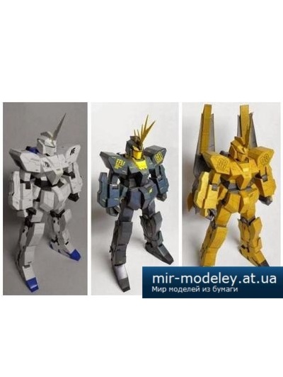 №4255 - Gundam Unicorn, Banshee And Phenex [Paper-replika - Tos Craft] из бумаги