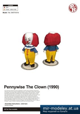 №4273 - Pennywise The Clown (Paper-Replika) из бумаги