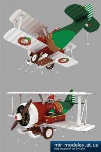 №4218 - Santa Biplane [Paper-replika] из бумаги