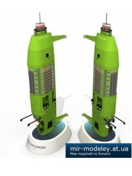 №4304 - Deepsea Challenger Sub (Рaper-replika) из бумаги