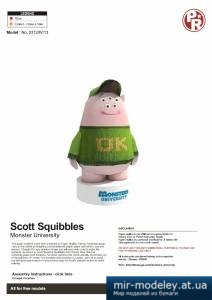 №4232 - Scott Squibbles (Monster University) [Paper-replika] из бумаги