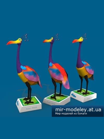 №4222 - Кевин / Kevin [Paper-Replika] из бумаги