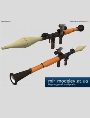 №4244 - Ручной противотанковый гранатомет РПГ-7 / RPG-7 (Paper-replika) из бумаги