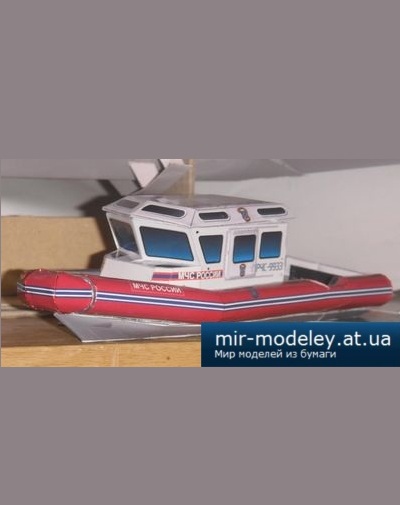 №4307 - Катер МЧС РФ (Перекрас Paper-replika) из бумаги