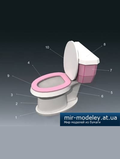 №4295 - Унитаз / Toilet (Paper-replika) из бумаги