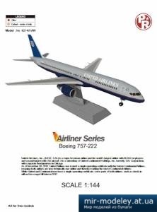 №4379 - Boeing 757-200 United Airlines Flight 93 (Paper-Replika) из бумаги