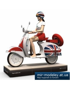 №4340 - Девушка-мотоциклистка (Рaper-replika) из бумаги
