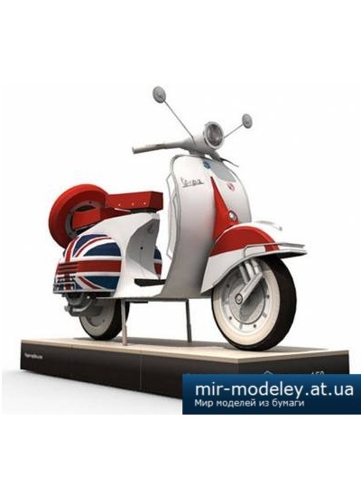 №4341 - Vespa 150 (Paper-Replika) из бумаги