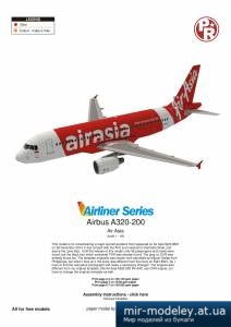 №4403 - Airbus A320 Air Asia [Рaper-replika] из бумаги