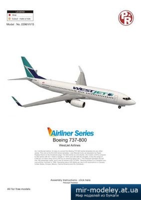 №4426 - Boeing 737-800 WestJet [Paper-replika] из бумаги