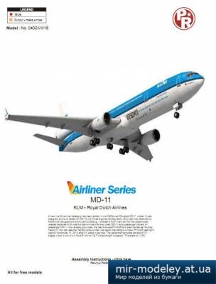№4465 - McDonnell Douglas MD-11 KLM (Paper-Replika) из бумаги