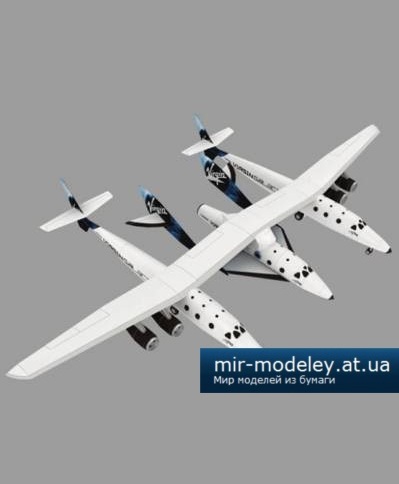№4464 - SpaceShipTwo and White Knight II (Paper-Replika) из бумаги