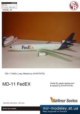 №4467 - McDonnell Douglas MD-11 FedEx (Julius Perdana - Mihir Patel) из бумаги