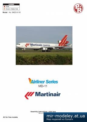 №4466 - McDonnell Douglas MD-11 Martinair Cargo (Julius Perdana - Christopher Roden) из бумаги