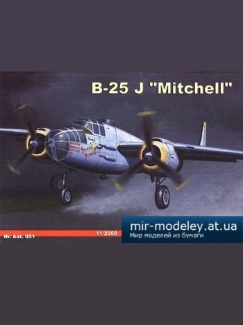 №4539 - B-25 J Mitchell [Orlik 051] из бумаги
