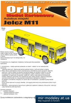№4562 - Jelcz M11 [Orlik A009] из бумаги
