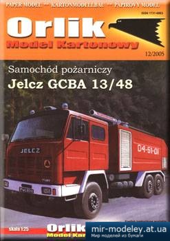 №4516 - Jelcz GCBA 13/48 [Orlik 024] из бумаги