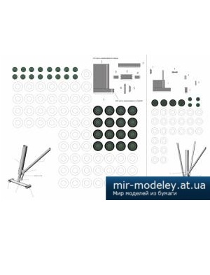 №4588 - Шасси к Ту-134 [Denn - Edison] из бумаги