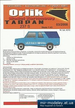 №4565 - Tarpan 237S [Orlik A013 03/2008] из бумаги