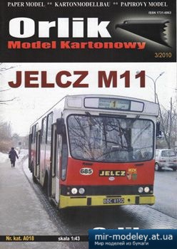 №4567 - Jelcz M11 [Orlik A018] из бумаги