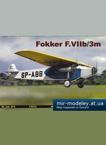 №4529 - Fokker F.VIIb/3m [Orlik 074] из бумаги