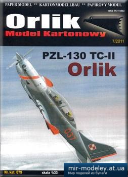 №4551 - PZL-130 TC-II [Orlik 079] из бумаги
