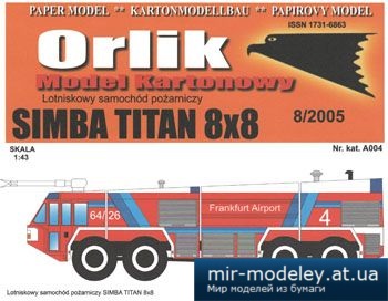 №4561 - Samochod pozarniczy Simba Titan 8x8 [Orlik A004] из бумаги