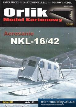 №4556 - Aerosanie NKL-16/42 [Orlik 085] из бумаги