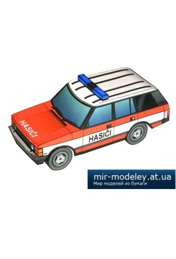 №4628 - Hasicske auto Range Rover [Fifik] из бумаги