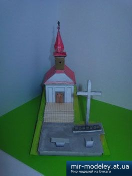 №4632 - Kostolik na Kalvarii v Zakamennom [Fifik] из бумаги