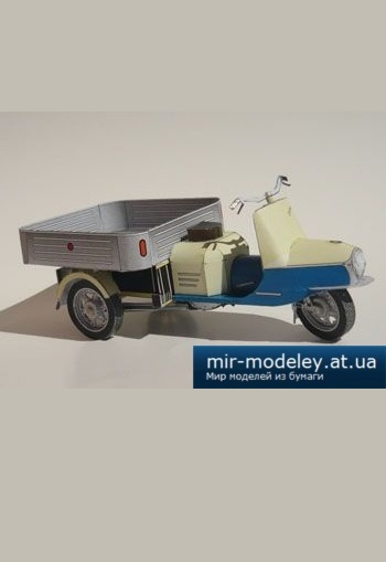 №4622 - CZ 175 riksa 505-03 [Fifik] из бумаги