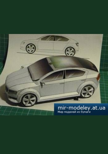 №4648 - Skoda Vision D [Fifik] из бумаги