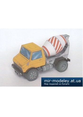 №4624 - Domiesavac betonu [Fifik] из бумаги