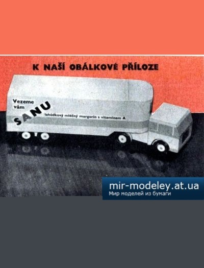 №4691 - Tahac Skoda706, chladirensky vlek [ABC 1965-05] из бумаги