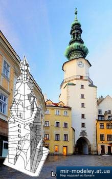 №4638 - Michalska veza [Fifik] из бумаги