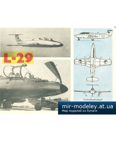 №4684 - L-29 (ABC 1963-04) из бумаги