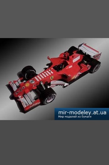 №4626 - Ferrari 248 F1/2006 [Fifik] из бумаги