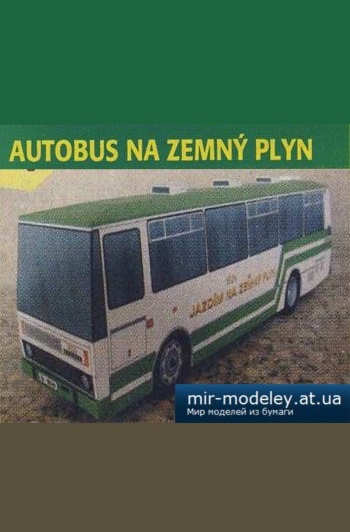 №4615 - Autobus Na Zemny Plyn [Fifik] из бумаги