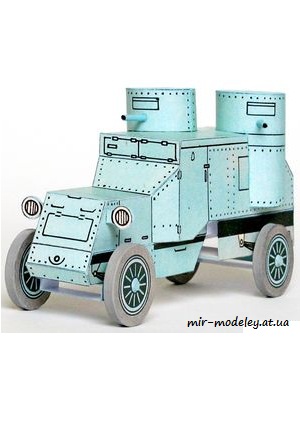 №4703 - Pancerovy automobil (АВС 1967-5) из бумаги