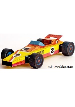 №4737 - Experimentalni zavodni auto (20-1970) из бумаги