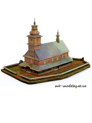 №4788 - Kostel Sedliste, Zvonicka v Ostrovci [ABC 1974-10] из бумаги