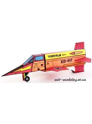 №4728 - Raketoplan XD-017 (abc 6-1970) из бумаги