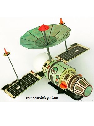 №4758 - Venera 8 [ABC 1972-13] из бумаги