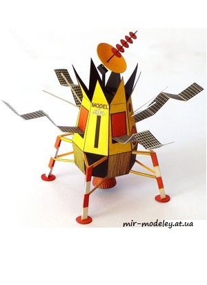 №4775 - Sci-fi kosmicka sonda (veice z komiksy ABC) [ABC 1973-11] из бумаги