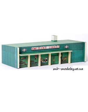 №4763 - Prodejna Jednoty - smisene zbozi [ABC 1972- 20] из бумаги