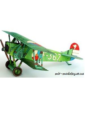 №4724 - Foker DVII (1969-24) из бумаги