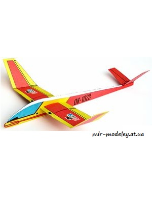 №4738 - Hazedlo na prazdniny [ABC 1970-21] из бумаги