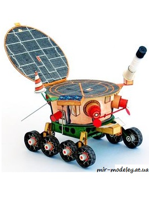 №4743 - Луноход-1 / Lunohod-1 (ABC 6/1971) из бумаги
