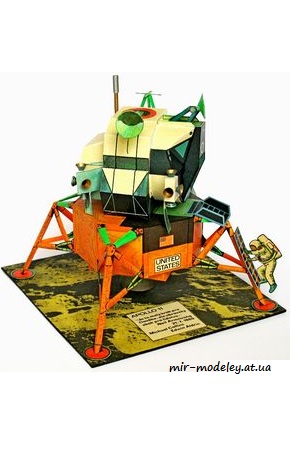 №4747 - Lunarni Modul Apollo 11 [ABC 1971-15-16] из бумаги